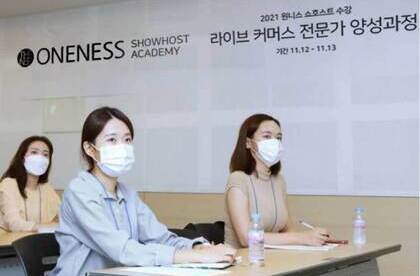 대표강사의 Dream 멘토링 현장